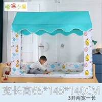 65*145*130E80 синий