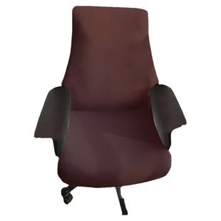 四季通用大班椅子保护套罩全包一体加大厚总裁主播沙发可躺转椅套