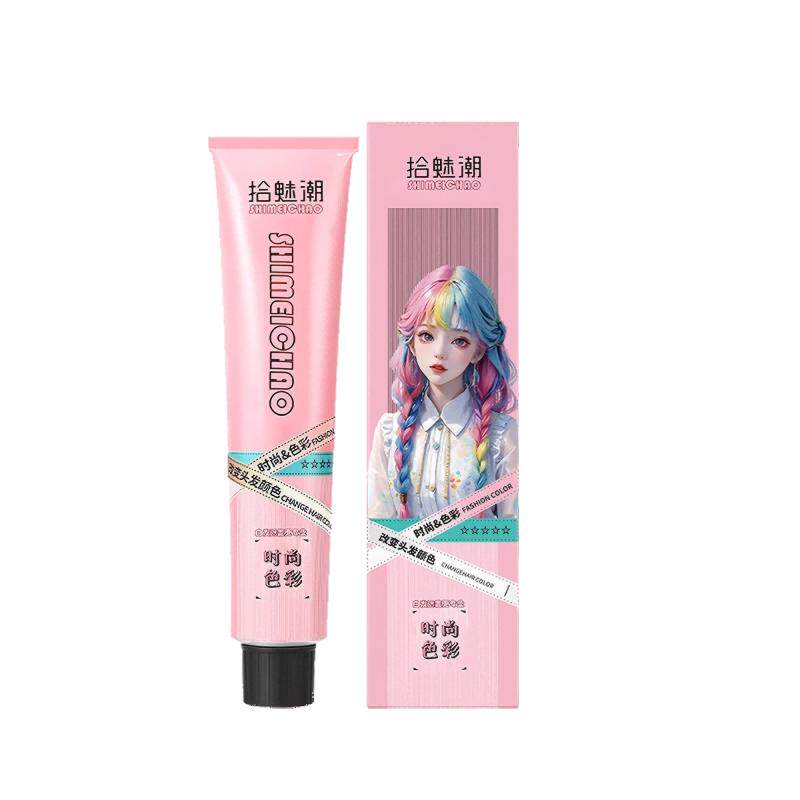 小红书热推显白发色植物染发剂