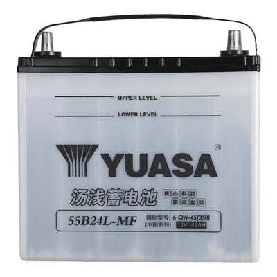 汤浅蓄电池55B24L汽车电瓶