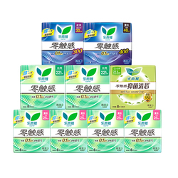 【618返场】花王卫生巾乐而雅零触感全周期日夜组合任选