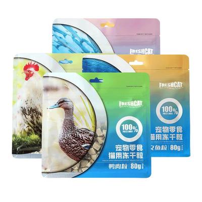 freshcat增肥发腮冻干猫零食