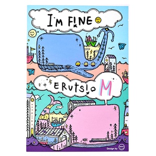 韩国诞兴薇小鲸鱼面膜女敏感肌补水保湿滋润提亮修复收缩毛孔正品