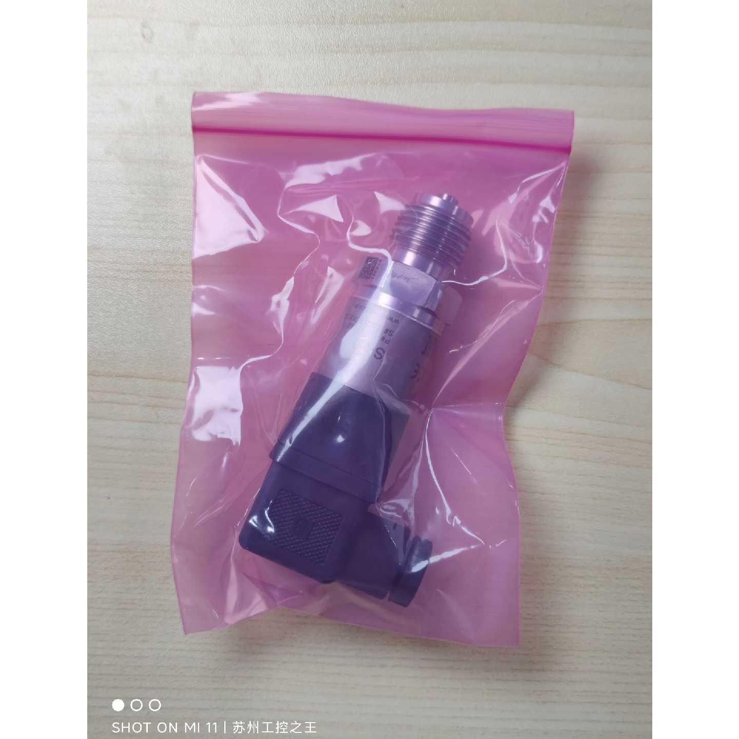 【议价】WIKA压力传感器S20图片