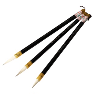 莫奈白云毛笔大白云中白云小白云黑杆国画书法练习毛笔狼毫美术绘画色彩学生美术课