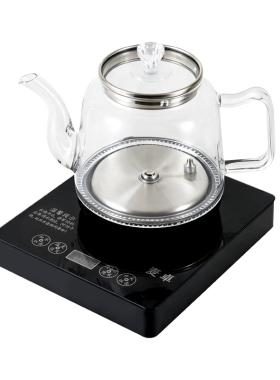 全自动上水烧水壶家用泡茶玻璃电热水壶嵌入式茶台一体机电茶炉