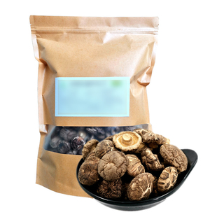 泌阳香菇干货 泌阳特产蘑菇 干香茹剪脚冬菇无根花菇金钱菇