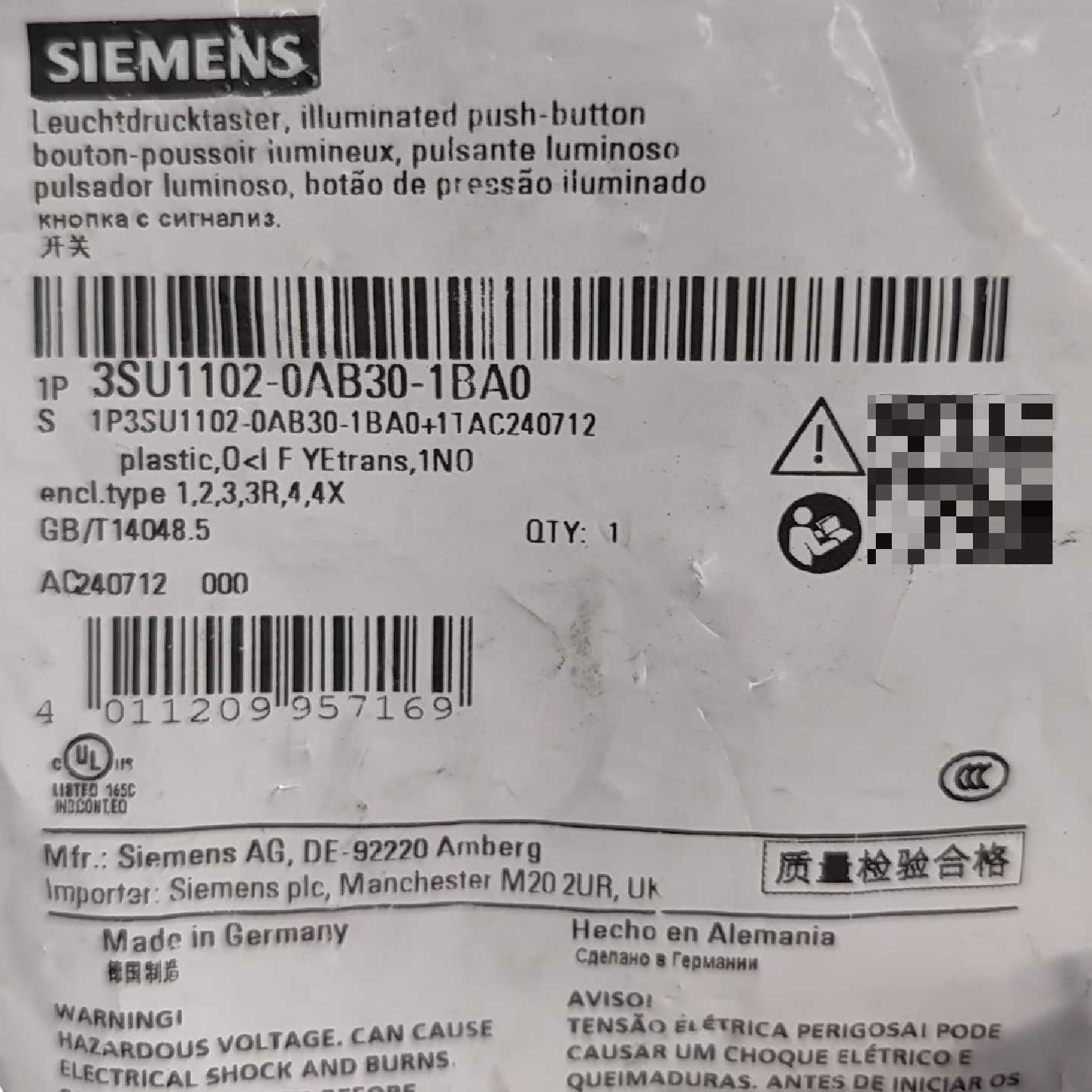 议价3SU11020AB301BA0适用