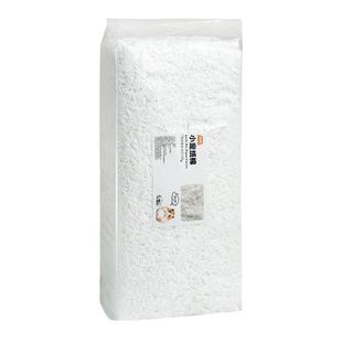 仓鼠纸棉垫料无尘纸屑金丝熊保暖垫料吸水纸粒除臭木屑秋冬季用品