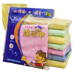 油利除洗碗百洁抹巾海绵擦木纤维去清油吸水不掉毛柔软厨房小方巾