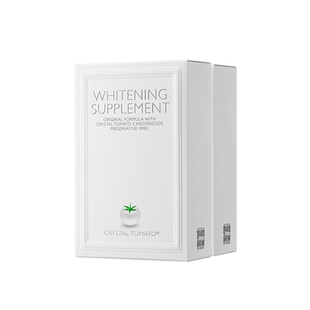 【两盒装】新加坡水晶番茄美白丸内服白番茄丸祛黄全身亮白2盒装