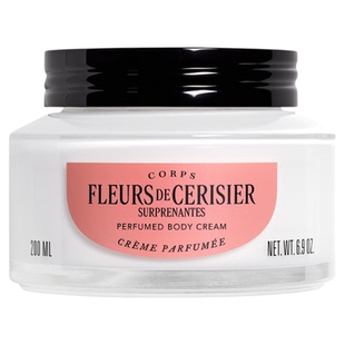 欧舒丹绮梦樱花香氛身体乳保湿滋润留香冬季送人礼物礼盒男女士