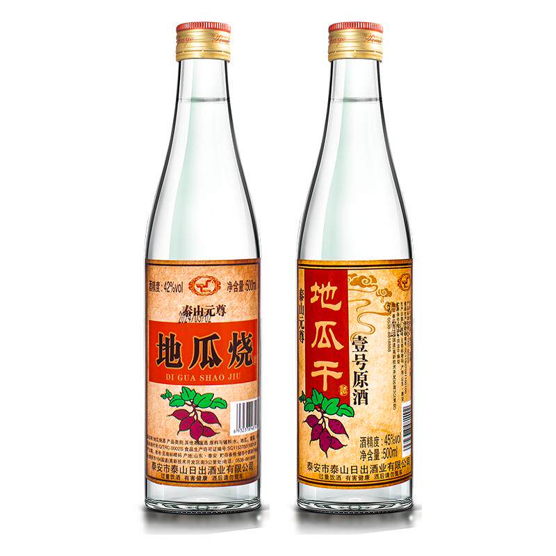 地瓜粗粮酒42度纯粮酒