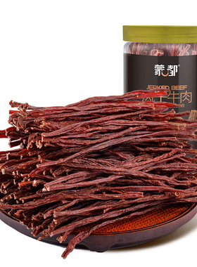 内蒙古风干牛肉干草原