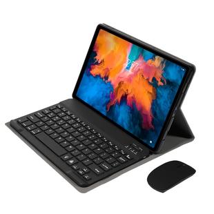 适用联想小新padpro127二代磁吸键盘保护套progt保护壳pad12.1拯救者Y700四代二代三2025plus电脑11蓝牙鼠标