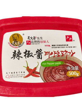 盒山东辣椒酱吴文善炒年糕