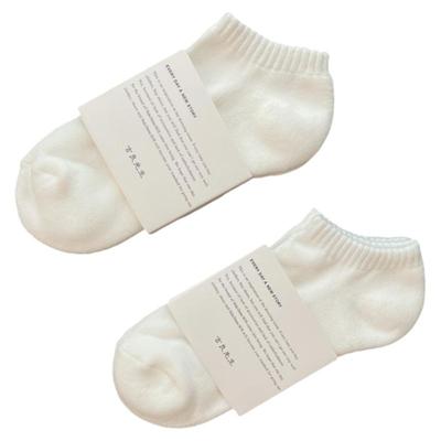 无印纯棉吸汗防臭运动袜男女袜子