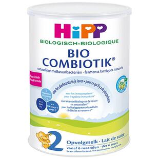 欧洲直邮HiPP喜宝COMBIOTIK荷兰版有机益生菌奶粉2段6-12个月800g