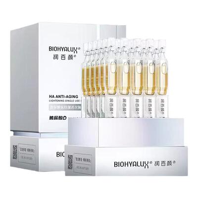 润百颜提亮肤色抚纹靓透次抛