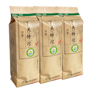 【3袋】云南普洱茶生茶下关沱茶 2024年茶叶下关特沱便袋装500g