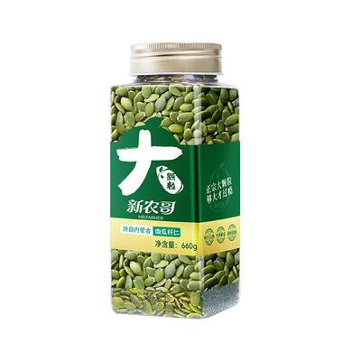 新农哥南瓜子新货大颗粒罐装