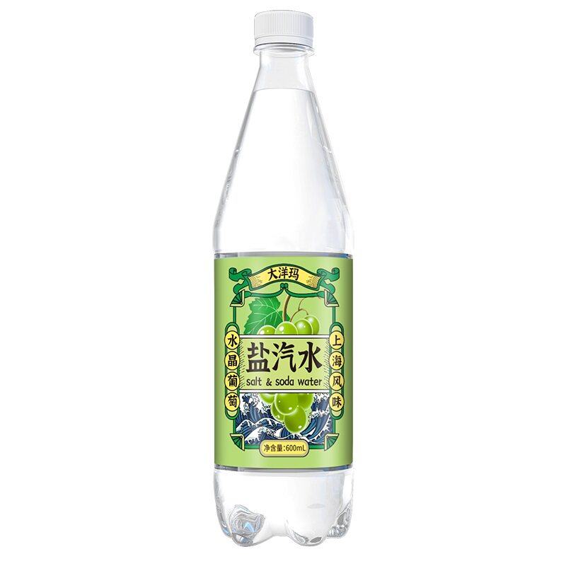 大洋玛老上海盐汽水葡萄味