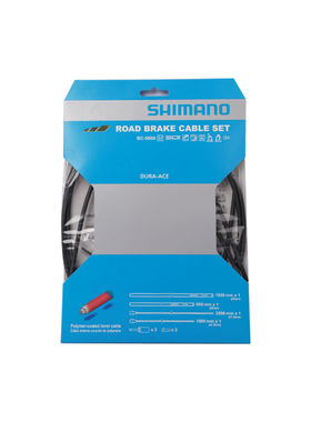 SHIMANOUTDA刹车线管套装公路