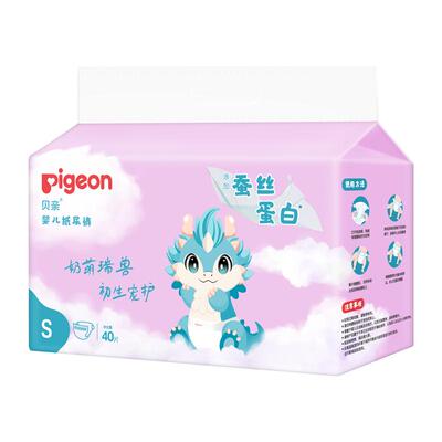 贝亲拉拉裤宝宝学行裤