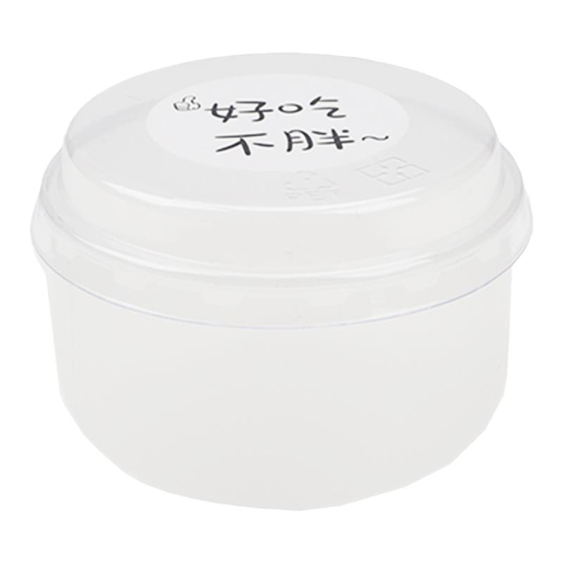 胖胖布丁杯蛋糕日式焦糖布丁烧杯食品级PP材质耐高温可烤隔水烤