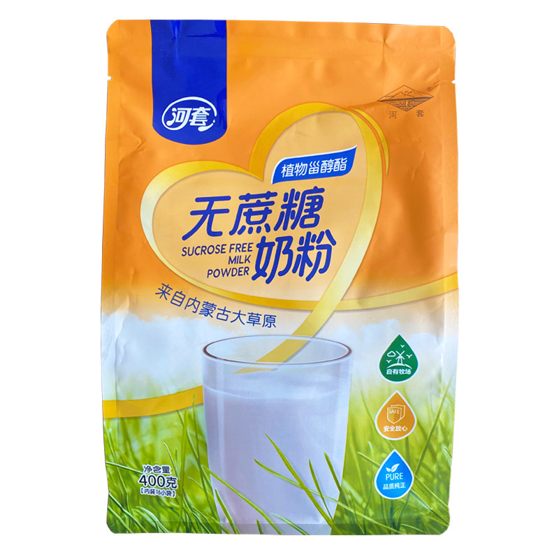河套无蔗糖植物甾醇酯牛奶粉正品