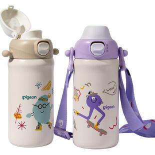 Pigeon贝亲儿童保温杯316不锈钢大容量吸管杯500ml幼儿园上学水杯