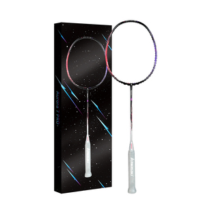 川崎极光7Pro极夜黑礼盒羽毛球拍全碳素初学超轻高端进攻训练正品