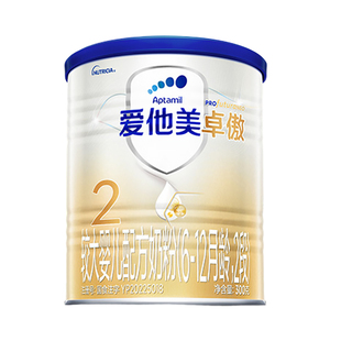 Aptamil爱他美卓傲2段较大婴儿配方奶粉300g单罐