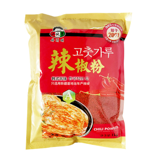 小伙子韩式辣椒粉1kg 韩式泡菜餐饮料理烧烤辣白菜辣椒面上色调味