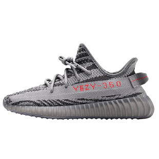 YEZI YEEZY官网正品椰子鞋350白斑马可燃冰运动鞋男女休闲跑步鞋