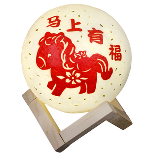 非遗手工diy月球灯桌面摆件剪纸福字台灯马年春节活动新年元宵节