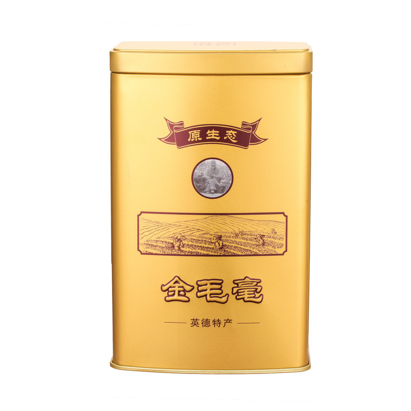 英红九号头春头采金毛毫红茶