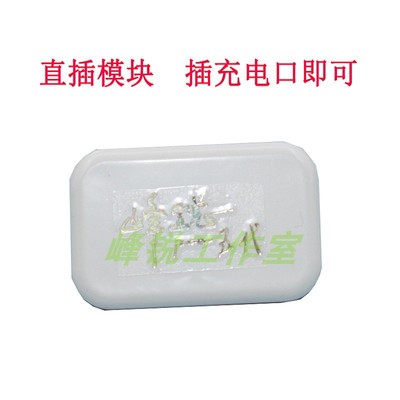 N1SNQIU2UQI解决191故障码