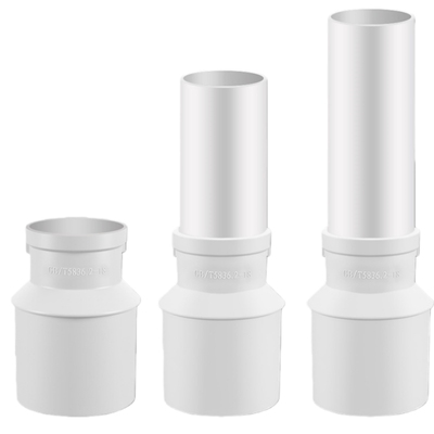 一靓75转50接头延长管