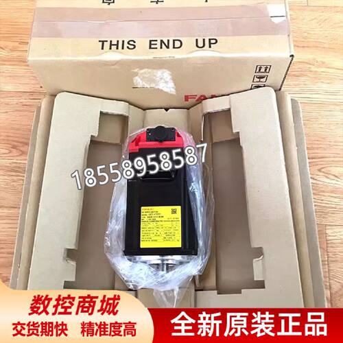 议价A06B-0502-B203 B204 B205 B206 B210 B241发那科伺服电机议