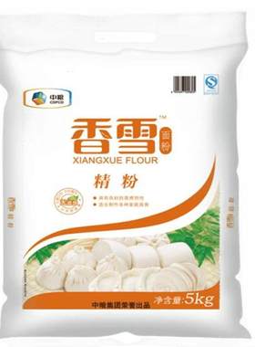 香雪10斤中筋面粉饺子馒头