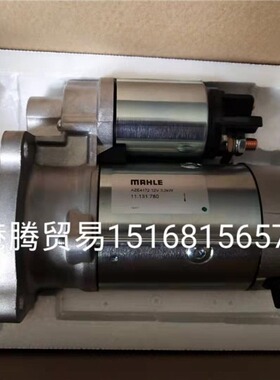 起动机2873K632,2873K404,AZE4172,2873K621,T410874,T400268