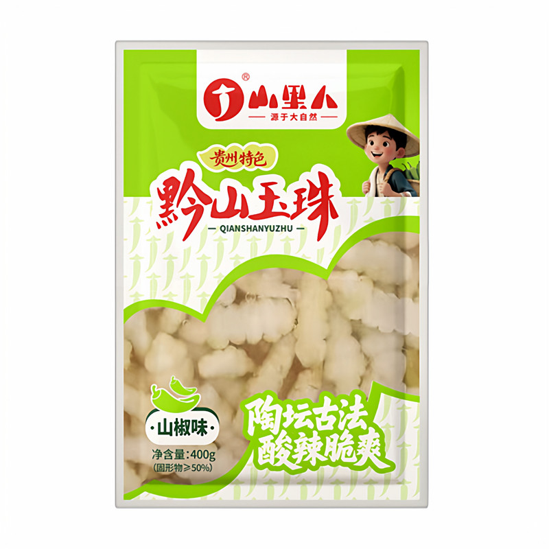 鲜辣爽脆贵州贵州特产泡椒宝塔菜