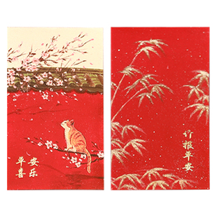 2026新年故宫初雪红包袋通用高档马年个性创意新款文创利是封过年