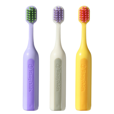 3到12岁儿童刷牙专用软毛牙刷
