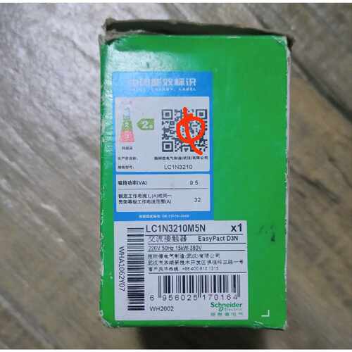 【议价-可维修】  LC1N3201M5N 接触器 /均有货