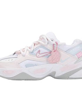 NIKE定制元气少女灰粉休闲老爹鞋