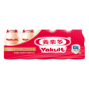 养乐多活菌型乳酸菌乳饮品原味低糖100ml*5益生菌酸奶活性乳酸菌