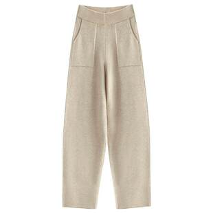 COCOBELLA慵懒风原色休闲裤女秋冬软糯垂感针织裤长裤MZ7082-2