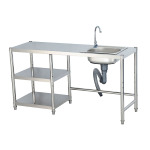 厨房不锈钢水槽台面一体单槽洗菜盆洗碗水池煤气罐锅具灶台置物架